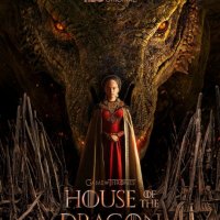 Домът на дракона Сезон 1 (2022), снимка 2 - Приключенски - 38690083