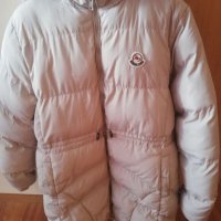 Детско зимно яке, снимка 1 - Детски якета и елеци - 41617900