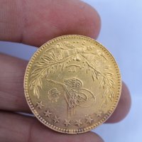 Турска златна монета Петолира, снимка 9 - Нумизматика и бонистика - 44261973