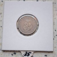 10 стотинки 1906, снимка 2 - Нумизматика и бонистика - 42167158