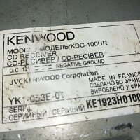 KENWOOD KDC-100U CD/USB CAR AUDIO 3005231852, снимка 9 - Аксесоари и консумативи - 40877058