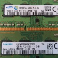 SAMSUNG 8GB/2X4GB 1RX8 PC3L12800S, снимка 7 - Части за лаптопи - 42384247