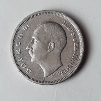Монета 50 лева 1940 г Царство България, снимка 3 - Нумизматика и бонистика - 41000176