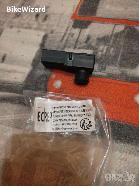Сензор за налягане на спирачното серво за BMW E81 E87 E90 F10 НОВО, снимка 1