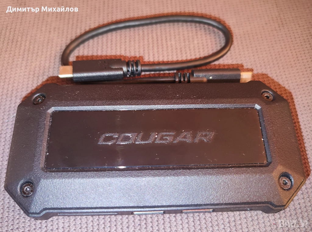 Докинг станция - COUGAR DH07 - CG38K75100001, снимка 1