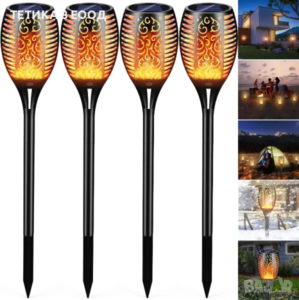 Комплект 4 броя градински соларни лампи, факли, 58 см, снимка 1