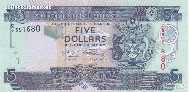 5 долара 2009, Соломонови острови, снимка 1
