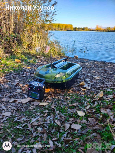 Лодка за захранка WATER SOLDIER МК3-ДЖЕТ, снимка 1