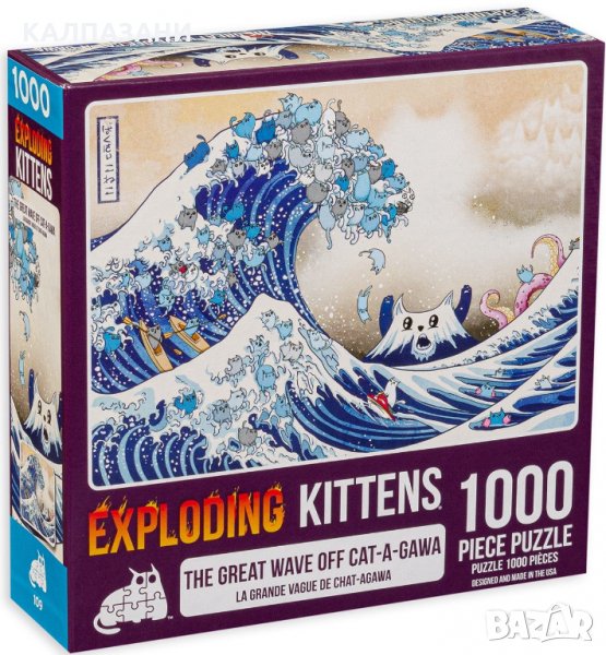 Пъзел Exploding Kittens от 1000 части - Голямата вълна край Катагава, снимка 1