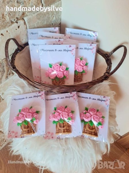Подаръчета за 8-ми Март, снимка 1