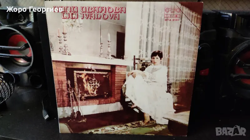 ЛИЛИ ИВАНОВА, LILI IVANOVA - *Гълъбът* 1978 -нова, снимка 1