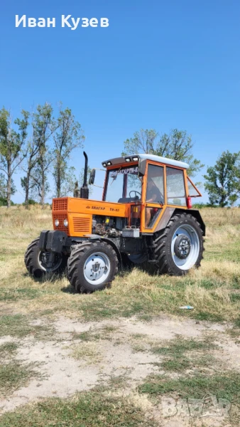 Трактор Болгар ТК 82, снимка 1