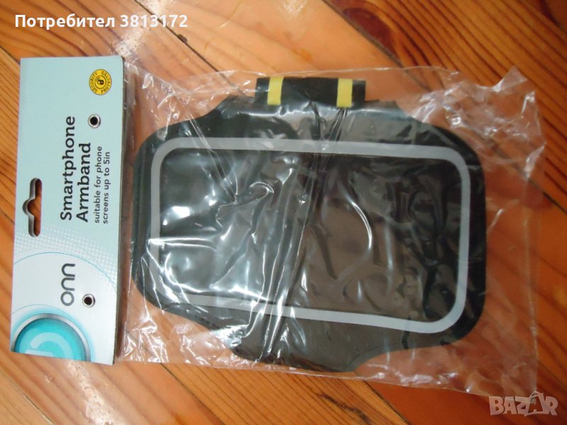 калъф за телефон с лента за ръка, снимка 1