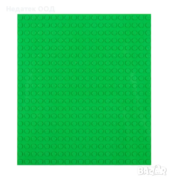 Поставка за конструктор, Зелен, 16x16см, снимка 1