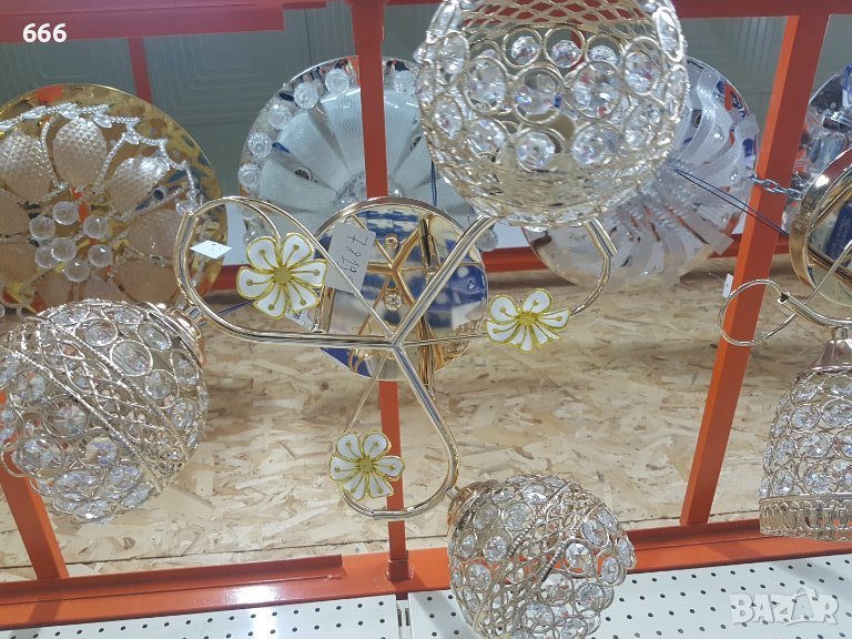 Полилей, снимка 1