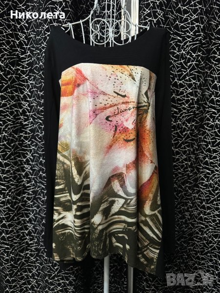 Блуза Junona НАМАЛЕНИЕ , снимка 1