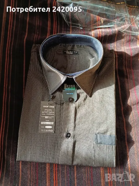 мъжка риза Луси  с дълъг ръкав-30, снимка 1