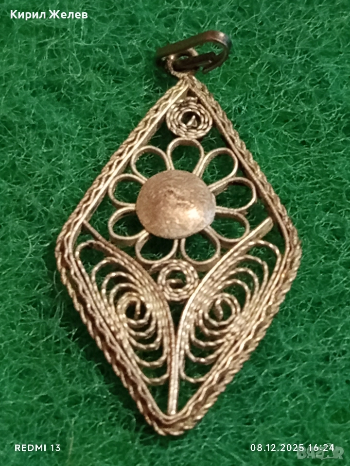 Старинен ажурен сребърен медальон филигранна ръчна изработка 18156, снимка 1