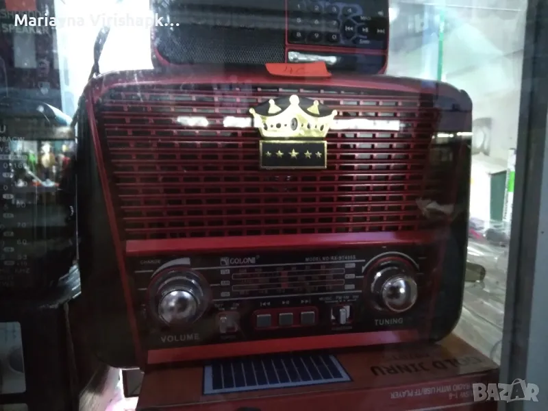 Продавам ретро радио ,зарядно,работи също на ток и на батерии.Има карта памет,флашка и блутут., снимка 1