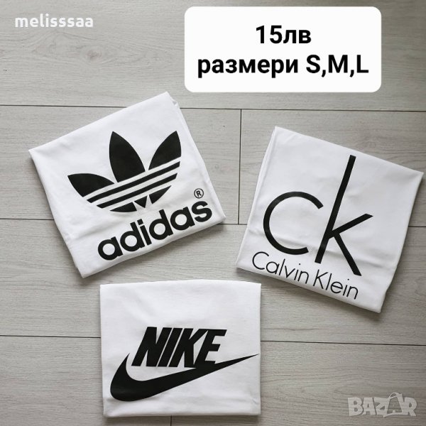 Тениски ADIDAS, NIKE, снимка 1