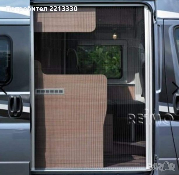 Чисто нов комарник Dometic Fly Tec FT200 за кемпер Fiat Citroën и Peugeot след 2006г. , снимка 1