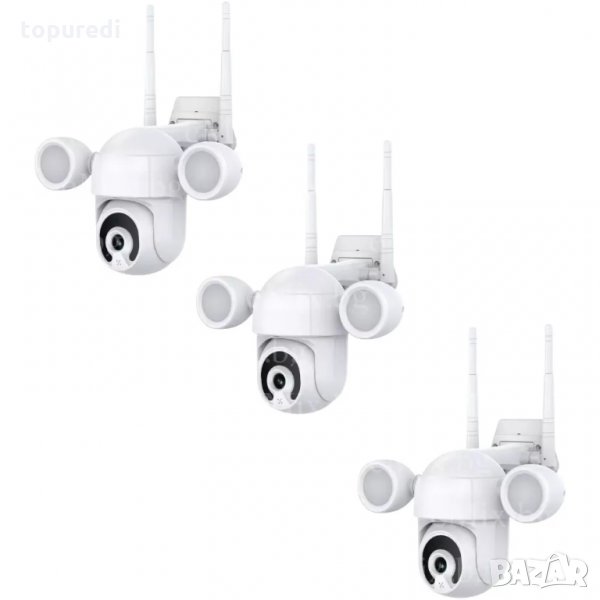 3БР. КУПОЛНА КАМЕРА С LED ДИОДИ - 3MPX, снимка 1