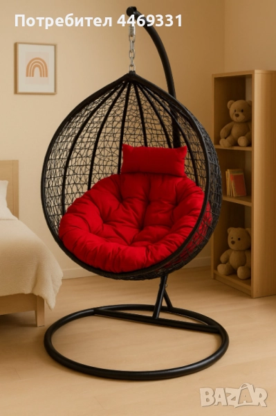 Градинска висяща люлка тип гнездо,яйце–Промоция!, снимка 1