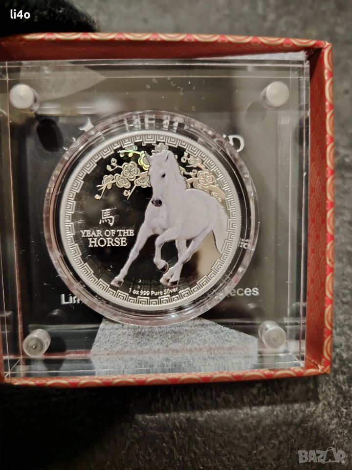 Сребърна монета Годината на коня 2026г , снимка 1