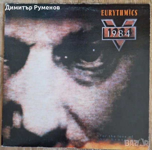 Плоча грамофон - Vinyl, снимка 1