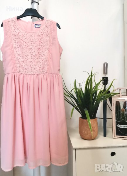 Официална Friboo в нежен розов цвят, снимка 1