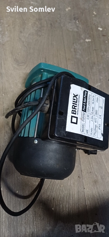 Елетродвигател монофазен, снимка 1