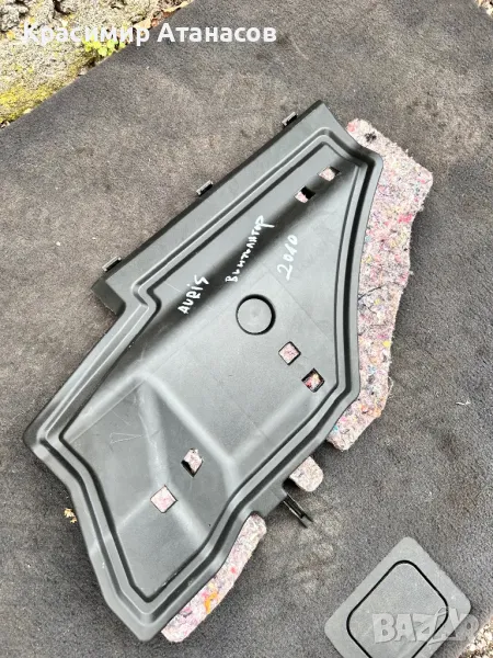 Капак вентилатор за Тойота Аурис 2007-2012г, снимка 1