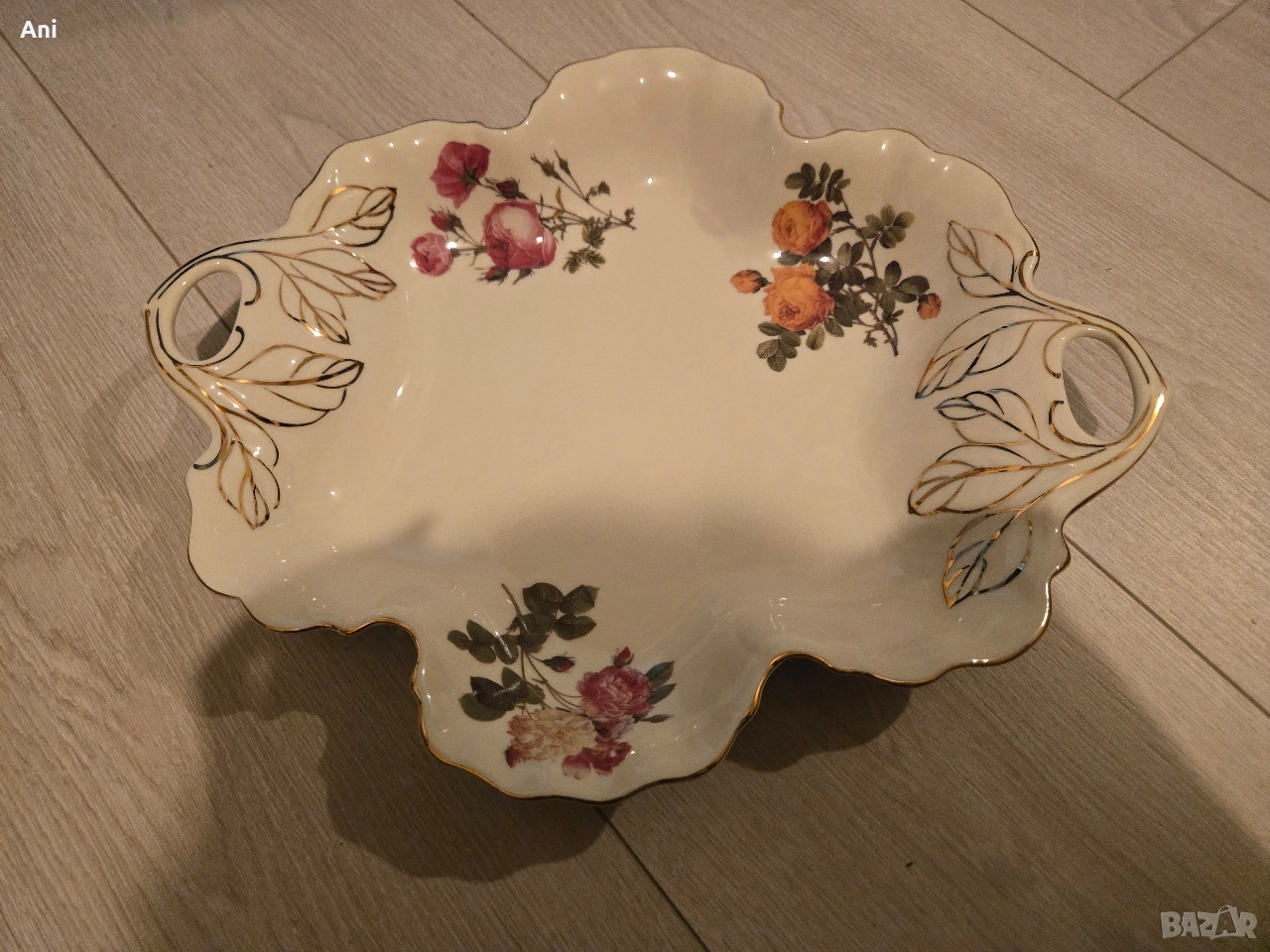 Поднос/съд за сервиране на храна, снимка 1