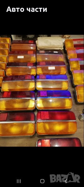 Авточасти и аксесоари за руски ВАЗ-ЛАДА-НИВА-МОСКВИЧ.И ДРУГИ .0895486622, снимка 1