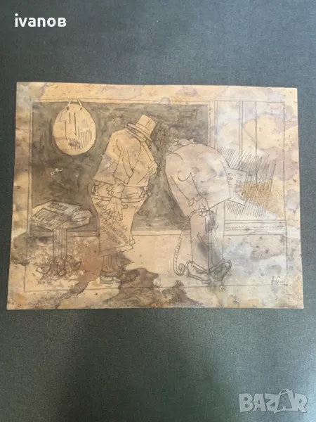 рисунка от Александър Божинов  , снимка 1