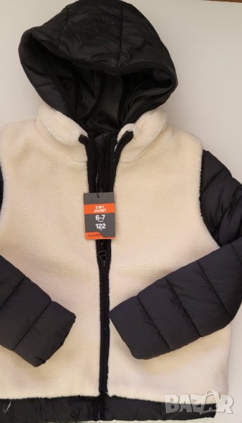 Яке и елек  3 в 1 , снимка 1