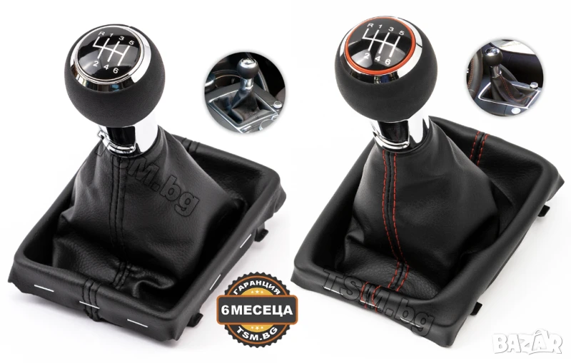 КОЖЕНА ТОПКА за СКОРОСТЕН ЛОСТ С МАНШОН за AUDI A3 S3 8V АУДИ А3 S-Line Quattro Sportback Hatchback, снимка 1