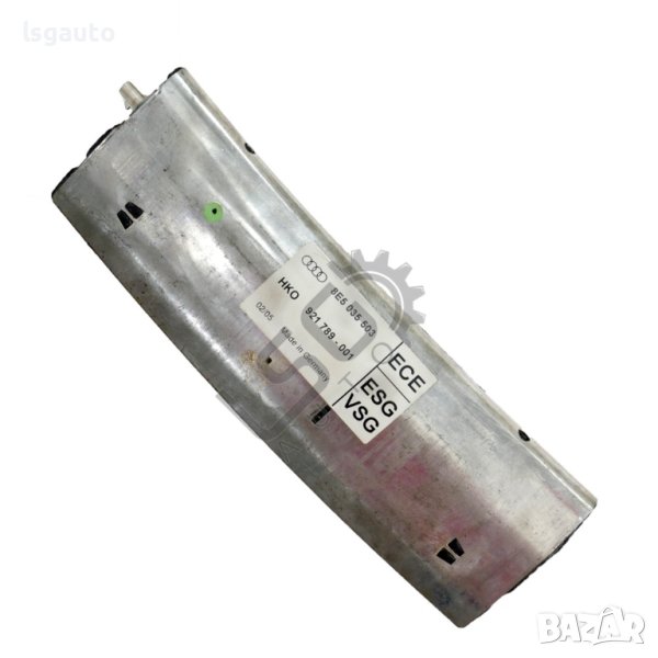 Усилвател антена AUDI A4 (B7) 2004-2008 ID: 122141, снимка 1