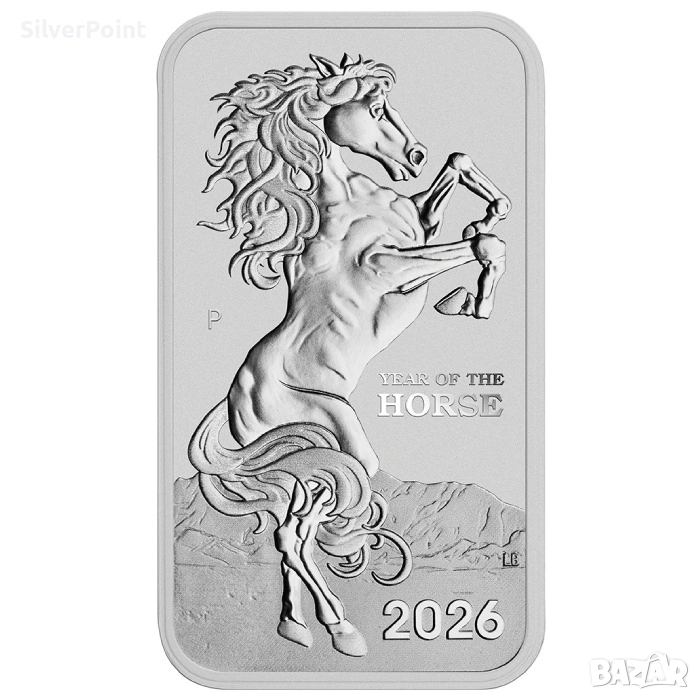 Сребърно кюлче лунар 2026, снимка 1