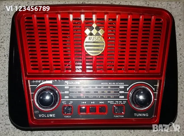 Колонка, FM+MP3 +солар, Ретро радио - Golon RX-456S Solar, снимка 1