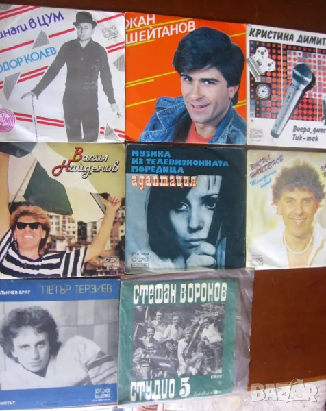 грамофонни плочи 7 " балкантон редкаж, снимка 1