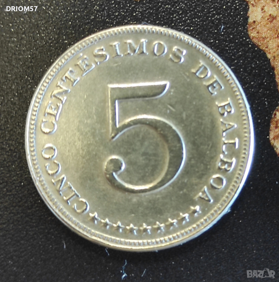 Монета Панама - 1 бр. [1983], снимка 1