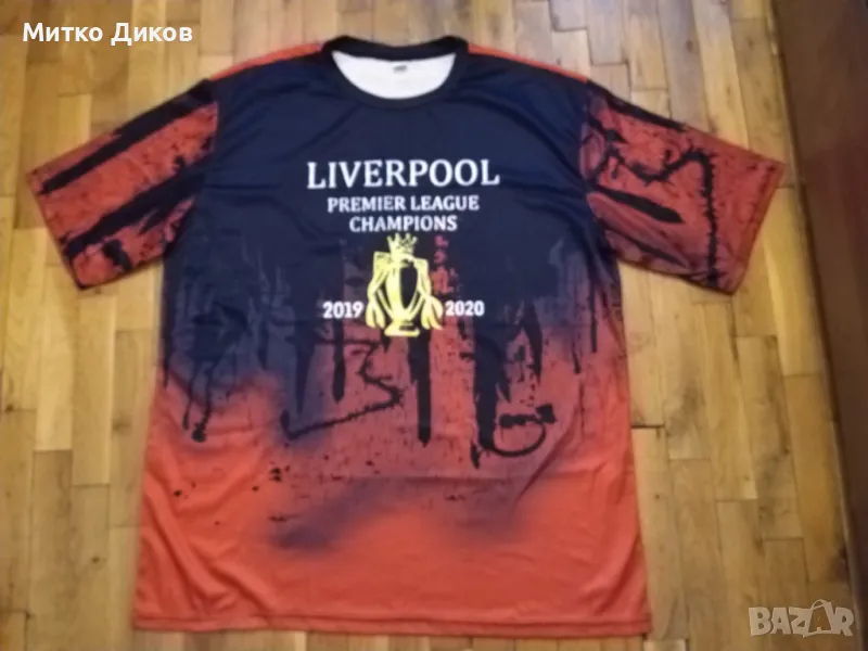 Ливърпул фенска тениска шампион сезон 2019-2020г. размер ХХЛ, снимка 1