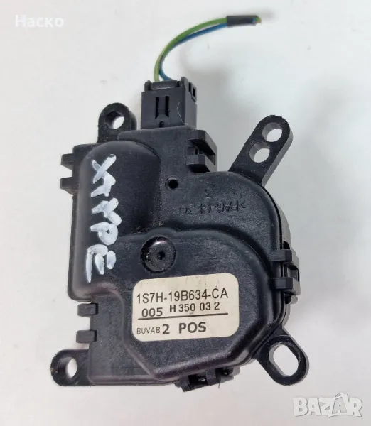 Моторче Клапа Клапи Парно Климатик Климатроник Форд Фиеста Фокус Ford Fiesta Focus 1S7H-19B634-CA, снимка 1