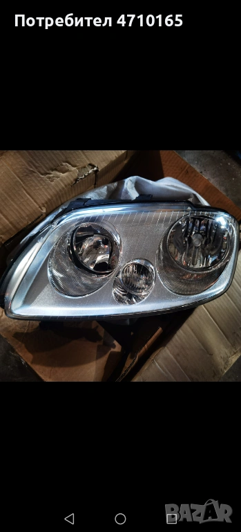 Vw Caddy/Touran оригинален фар нов 2K0941005B, снимка 1