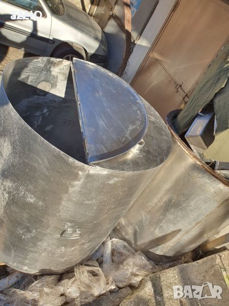 Алпака казани, снимка 1