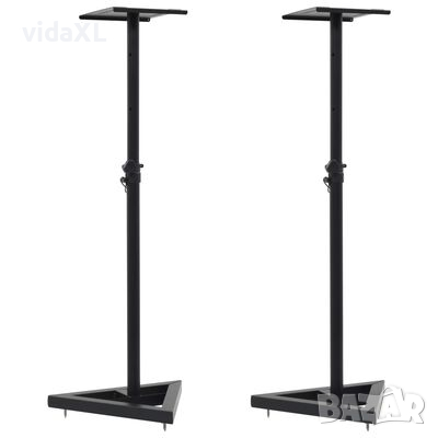 vidaXL Студийни стойки за мониторни тонколони, 2 бр, черни, стомана（SKU:70083, снимка 1