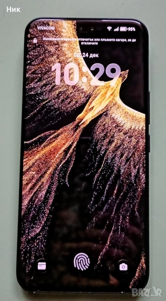 HONOR 400 PRO 5G MIDNIGHT BLACK 6.70 ", 512 GB, RAM 12 GB, 200+50+12 MP, 5G, снимка 1