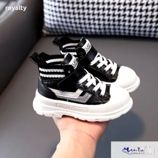 Детски спортни боти с топла вата , снимка 1