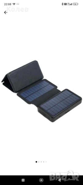 Соларна външна батерия с 4 панела.Solar power bank, снимка 1